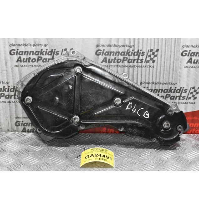 Καθρέφτης Καδένας Χρονισμού Μηχανής Kia Sorento 2.5 CRD D4CB 2002-2010