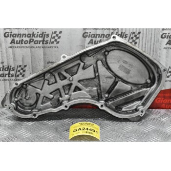 Καθρέφτης Καδένας Χρονισμού Μηχανής Kia Sorento 2.5 CRD D4CB 2002-2010