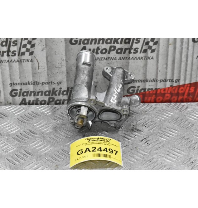 Βάση Θερμοστάτη Volvo S60 1.6 B4164T 2010-2019 BM5G-9K478