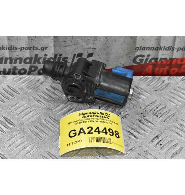 Ηλεκτροβαλβίδα Volvo S60 1.6 B4164T 2010-2019 BM5G-8C605-DA