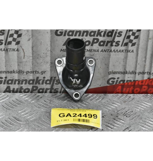 Καπάκι Θερμοστάτη Mazda 6 2.2 MZR-CD R2AA 2013-2018