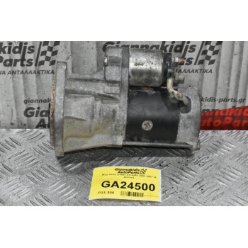 Μίζα Isuzu D-Max 2.5 4JA1 2001-2007 (9 Δόντια)