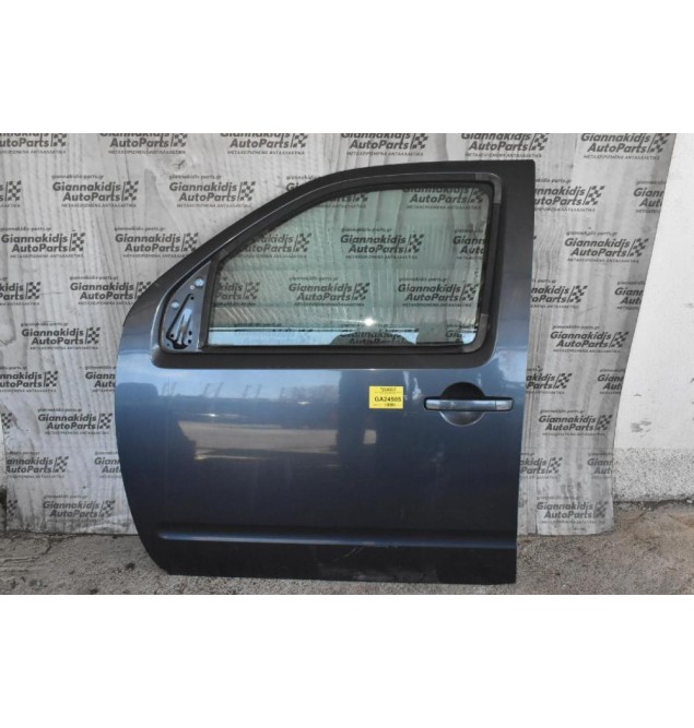 Πόρτα Εμπρός Αριστερά 4Πορτο Nissan Navara D40 2005-2015