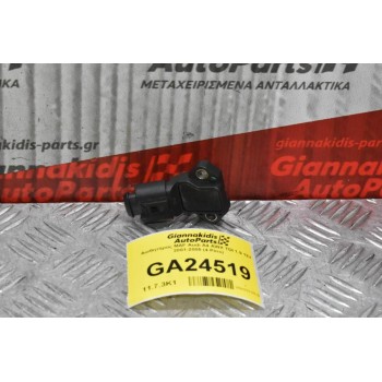 Αισθητήρας MAF Audi A4 AWX TDI 1.9 12V 2001-2005 (4 Pins)