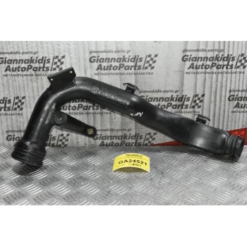 Κολάρο Εισαγωγής Audi A4 AWX TDI 1.9 12V 2001-2005 8E0145762