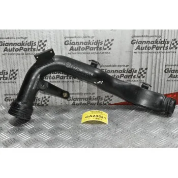 Κολάρο Εισαγωγής Audi A4 AWX TDI 1.9 12V 2001-2005 8E0145762