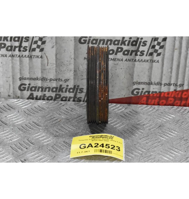 Τροχαλία Στροφάλου  Suzuki Jimny 1.3cc M13A 2001-2007