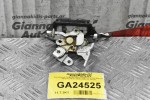 Κλειδαριά Πόρτας Ηλεκτρομαγνητική Nissan Almera Ν16 2000-2005 (2 Pins)