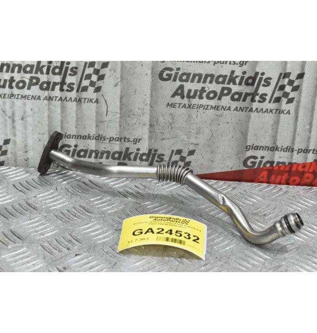 Σωλήνας Λαδιού Turbo Ford Transit 2.4 TDCI H9FB 2005-2010