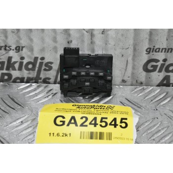 Αισθητηρας Γωνιας Τιμονιού Volkswagen Caddy Golf Jetta Tiguan Touran 2003-2010 1K0959654 (Audi A3 TT / Seat Leon Toledo / Skoda Octavia)