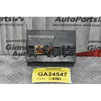 Εγκέφαλος Άνεσης Volkswagen Golf / Caddy 2002-20010 1K0959433BL