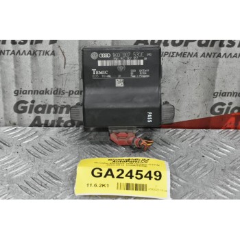 Πλακέτα / Εγκέφαλος Ελέγχου Volkswagen Caddy Golf Jetta Touran Eos 2003-2010 1K0907530E (Audi A3 TT / Seat Leon Toledo Altea / Skoda Octavia)