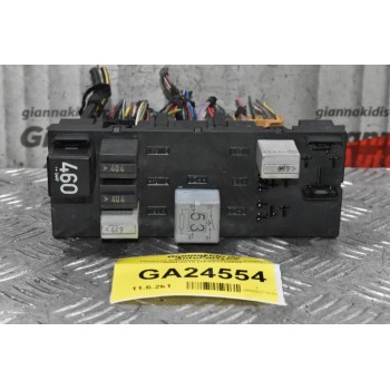 Πλακετα Καμπίνας Volkswagen Caddy 2004-2010 (1K0937049S)