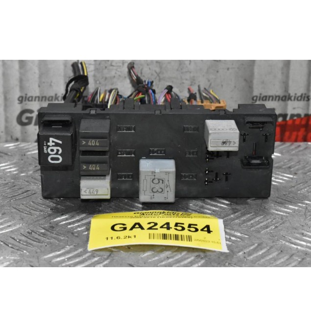 Πλακετα Καμπίνας Volkswagen Caddy 2004-2010 (1K0937049S)