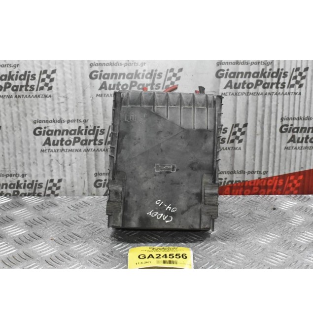 Ασφαλειοθήκη Volkswagen Caddy 2004-2010 (1K0937124K)