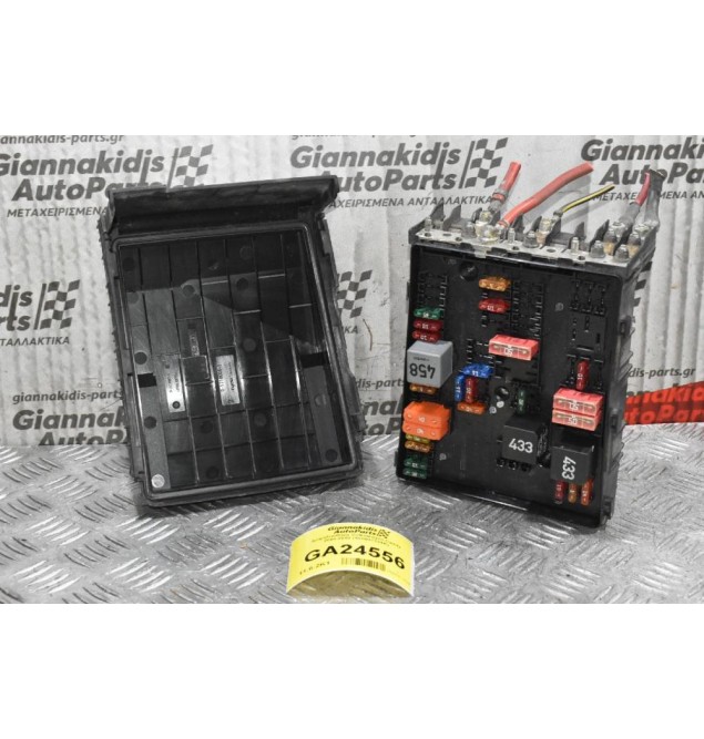 Ασφαλειοθήκη Volkswagen Caddy 2004-2010 (1K0937124K)