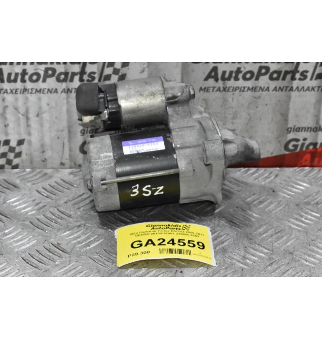 Μίζα Daihatsu Terios K3/3SZ 2006-2011 DENSO 28100-97401 228000-9253