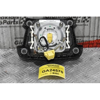 Αερόσακος Τιμονιού Volkswagen Caddy 2004-2010 2K0880201B4EC