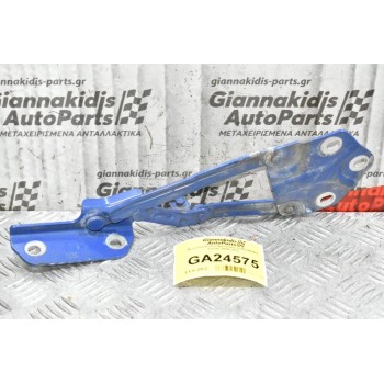 Μεντεσές Καπό Αριστερός Volkswagen Caddy 2004-2010