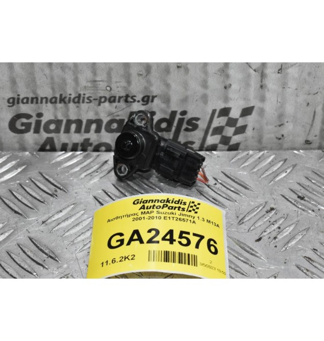 Αισθητήρας MAP Suzuki Jimny 1.3 Μ13Α 2001-2010 E1T26571A