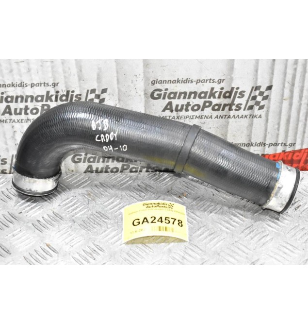 Κολάρο Turbo Volkswagen Caddy 2004-2010 DIESEL BJB