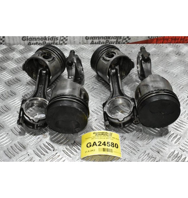 Πιστόνια Hyundai H-1 2.5  D4BF 1998-2008 (91.1mm) (Σετ με Μπιέλες)