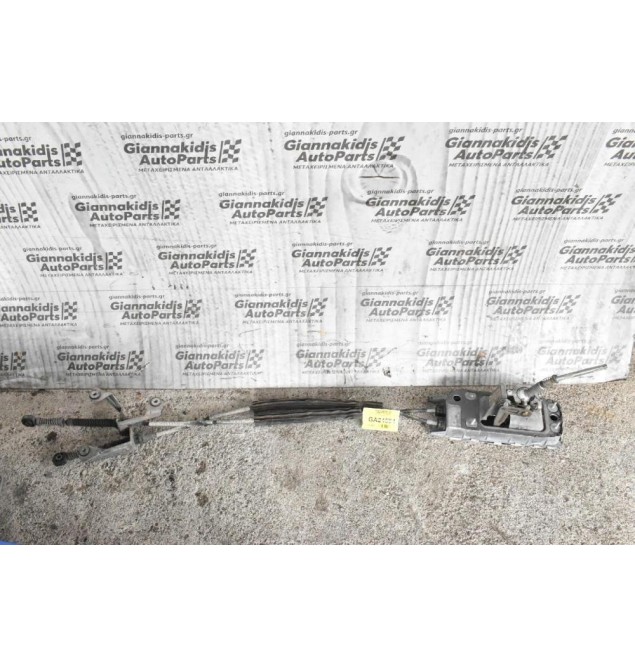 Λεβιες Ταχυτήτων Volkswagen Caddy 2004-2010 1K0711061A