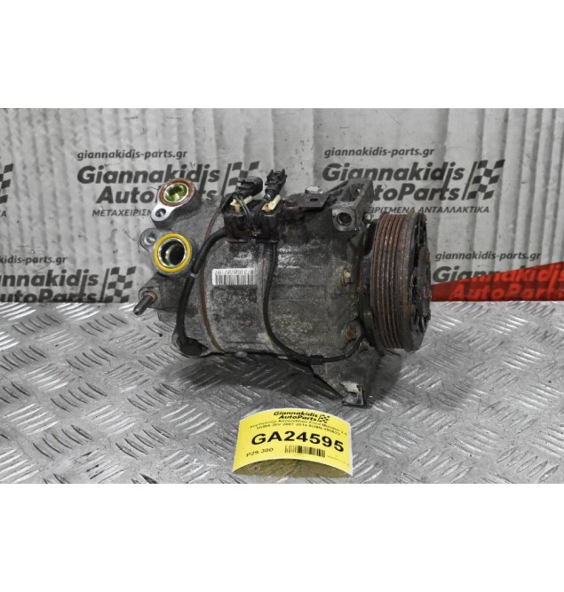 Κομπρεσέρ Aircondition Ford Mondeo 2.5 HUBA 20V 2007-2014 6G9N-19D623