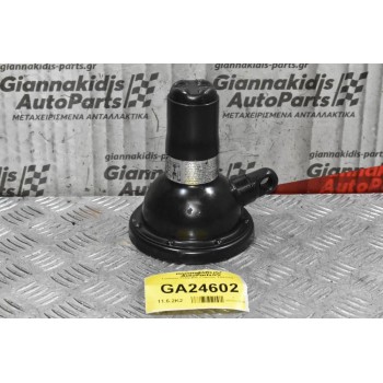 Γρύλλος Ρεζέρβας Γνήσιος TOYOTA