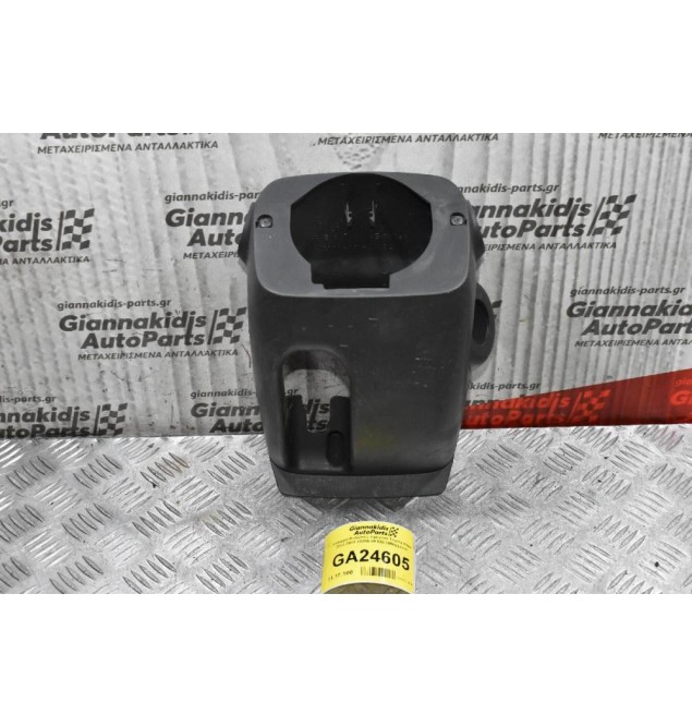 Κάλυμμα Κολώνας Τιμονιού Ταμπλό Toyota Hilux 2005-2015 45286-0K020