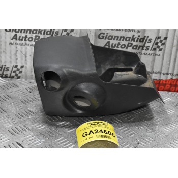 Κάλυμμα Κολώνας Τιμονιού Ταμπλό Toyota Hilux 2005-2015 45286-0K020