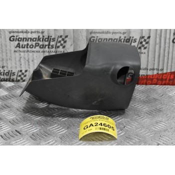 Κάλυμμα Κολώνας Τιμονιού Ταμπλό Toyota Hilux 2005-2015 45286-0K020