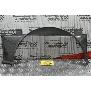 Κάλυμμα Ψυγείου Νερού - Χωανη Isuzu D-Max 2.5 4JA1 2001-2007 (Πάνω Μέρος)