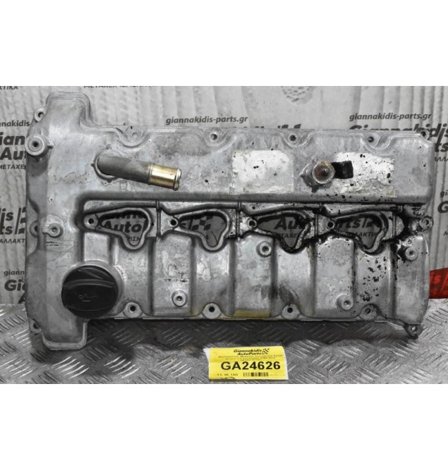 Ψευτοκάπακο Μηχανής SsangYong Kyron Actyon 2.0 XDI 664950 2002-2010 A6640160105