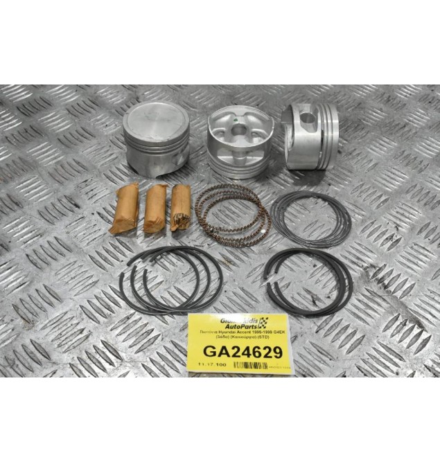 Πιστόνια Hyundai Accent 1995-1999 G4EK (3άδα) (Καινούργια) (STD)