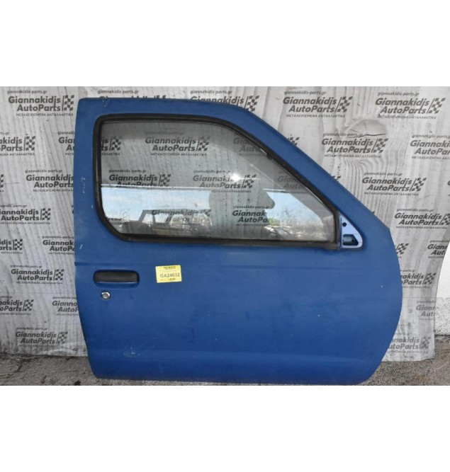 Πόρτα Εμπρός Δεξιά Nissan Navara D22 1998-2005 (Χωρίς Καθρέφτη)