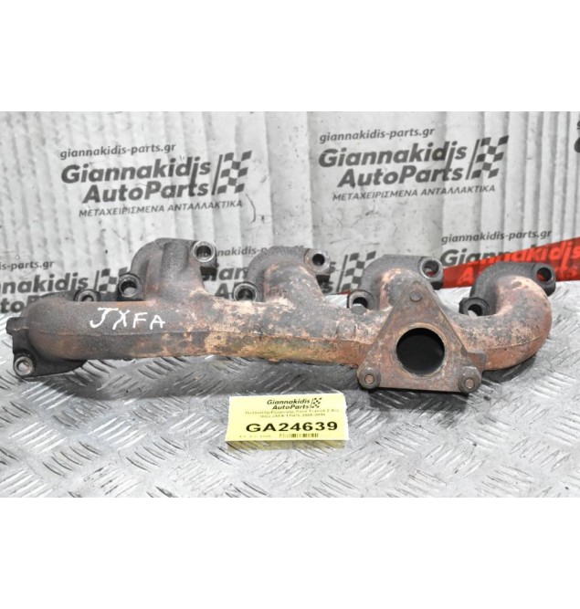 Πολλαπλή Εξαγωγής Ford Transit 2.4cc TDCi JXFA 115PS 2005-2010