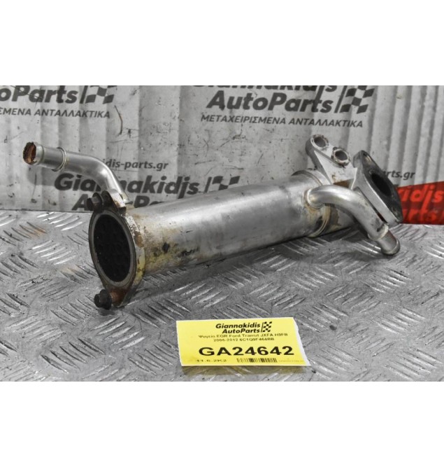 Ψυγείο EGR Ford Transit JXFA H9FB 2006-2012 6C1Q9F464BB