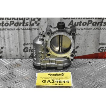 Πεταλούδα Γκαζιού Mercedes-Benz E200 1.8 271860 2010-2016 BOSCH A2661410525 0280750175