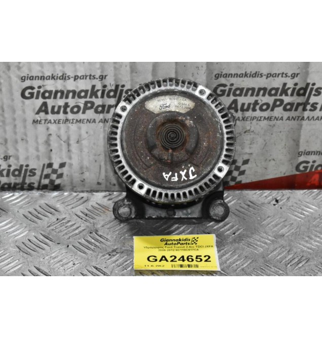 Υδράργυρος Ford Transit 2.4cc TDCI JXFA 2006-2012 6C118C617CA