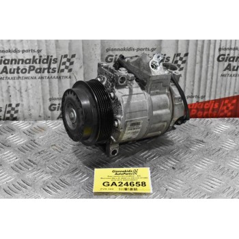 Κομπρεσέρ Aircondition - A/C Mercedes-Benz E (A207) E 250 CGI 271860 2010-2016 A0022304511