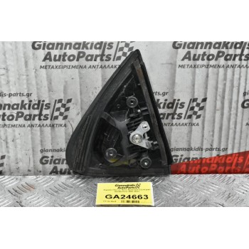 Χερούλι Πόρτας Πίσω Αριστερά Εξωτερικό Honda Civic 2007-2011