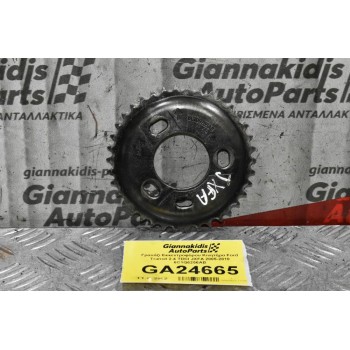 Γρανάζι Εκκεντροφόρου Κινητήρα Ford Transit 2.4 TDCI JXFA 2005-2010 6C1Q6256AB