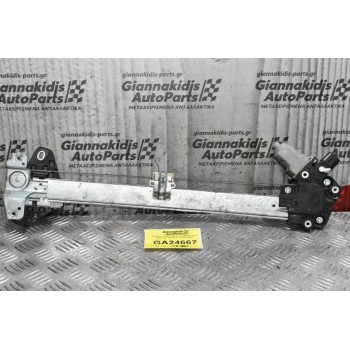 Γρύλλος - Μηχανισμός Παραθύρου Πίσω Αριστερά Honda Civic 2007-2011