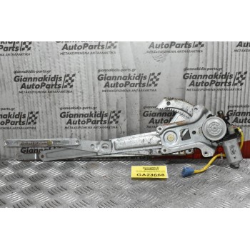 Γρύλλος - Μηχανισμός Παραθύρου Ford Ranger/Β2500 1998-2012 (Εμπρός Δεξιά) 2pin