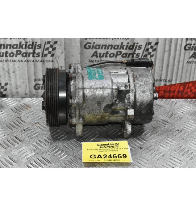 Κομπρεσέρ Aircondition Audi TT 1.8 T BAM 1998-2006 1J0820803F
