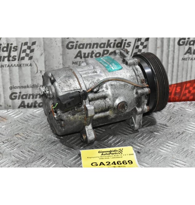 Κομπρεσέρ Aircondition Audi TT 1.8 T BAM 1998-2006 1J0820803F