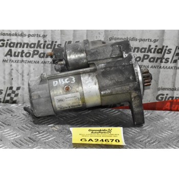 Μίζα Land Rover Discovery 3 2005-2015  DENSO NAD500080 MS428000-1941