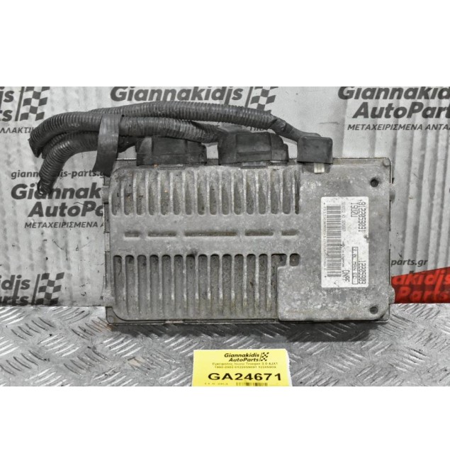 Εγκέφαλος Isuzu Trooper 3.0 4JX1 1998-2002 8122059091 12205909