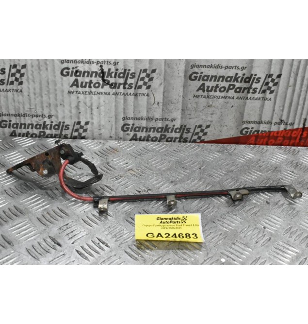 Γέφυρα Προθερμάνσεων Ford Transit 2.2cc JXFA 2005-2013